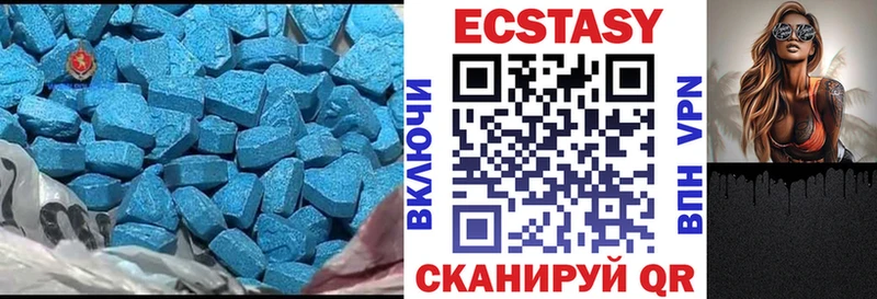 Ecstasy mix  как найти наркотики  Кореновск 