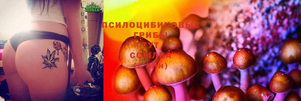 бутик Алексин