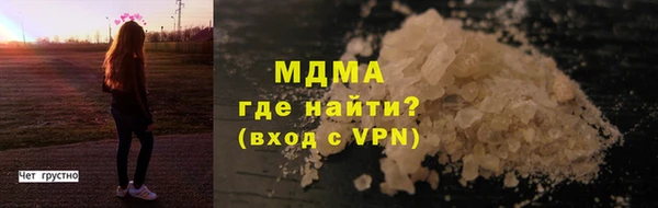 бутик Алексин