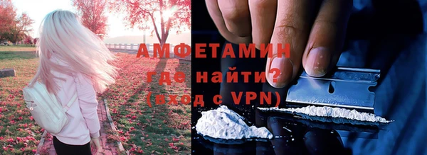 бутик Алексин