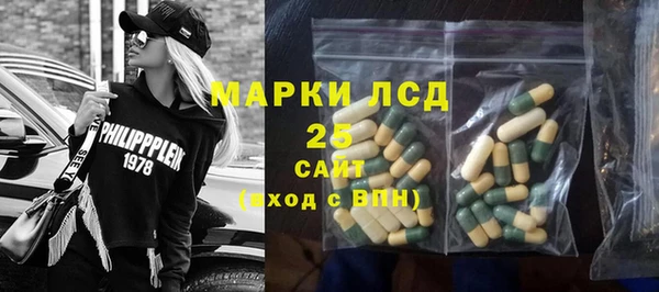 не бодяженный Алзамай