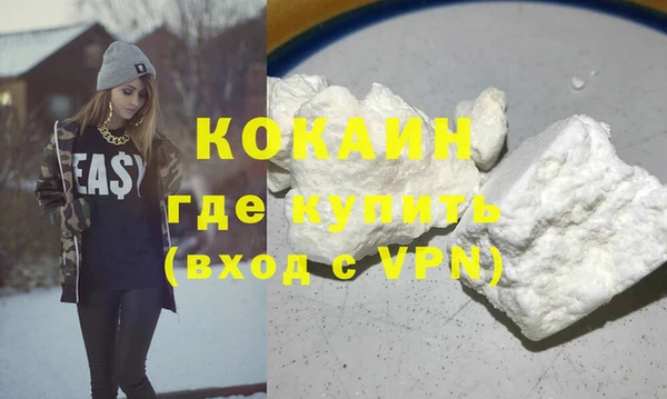 не бодяженный Алзамай