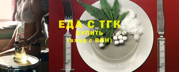 не бодяженный Алзамай