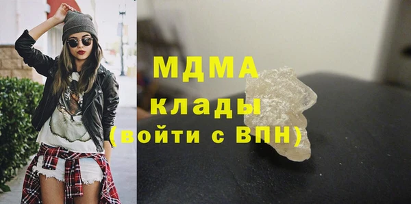 не бодяженный Алзамай