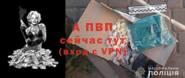 бутик Алексин