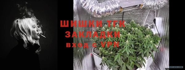 не бодяженный Алзамай
