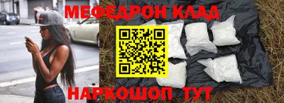 дистиллят марихуана Каменск-Шахтинский