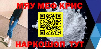 apvp Каменск-Уральский