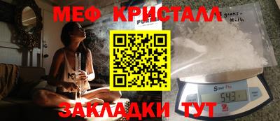 дистиллят марихуана Каменск-Шахтинский