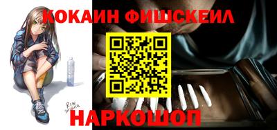 дистиллят марихуана Каменск-Шахтинский