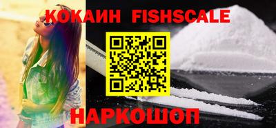 apvp Каменск-Уральский