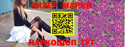 дистиллят марихуана Каменск-Шахтинский