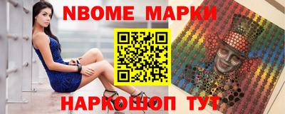 apvp Каменск-Уральский