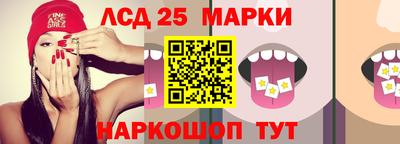 apvp Каменск-Уральский
