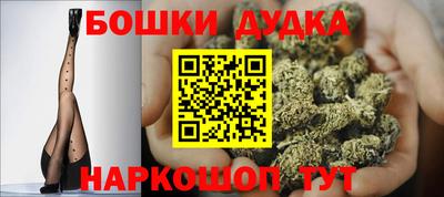мефедрон VHQ Камень-на-Оби