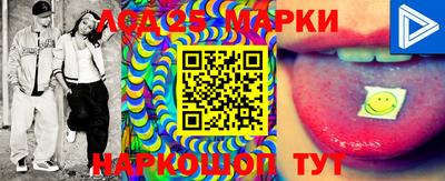 мефедрон VHQ Камень-на-Оби