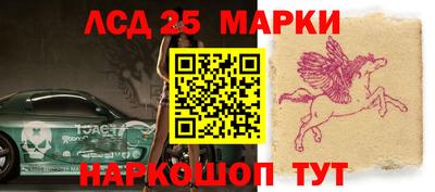 мефедрон VHQ Камень-на-Оби