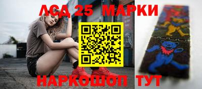 мефедрон VHQ Камень-на-Оби