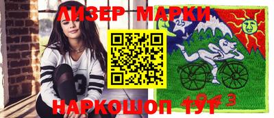 мефедрон VHQ Камень-на-Оби