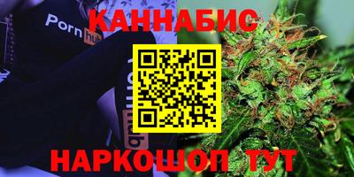 мефедрон VHQ Камень-на-Оби