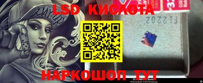apvp Каменск-Уральский