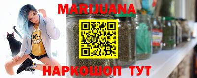 мефедрон VHQ Камень-на-Оби