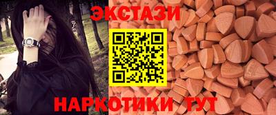 apvp Каменск-Уральский