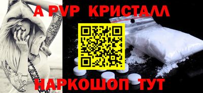 дистиллят марихуана Каменск-Шахтинский