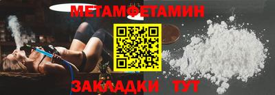 apvp Каменск-Уральский