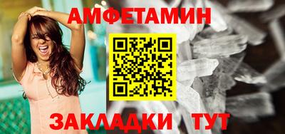 дистиллят марихуана Каменск-Шахтинский