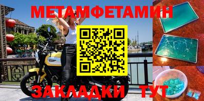 apvp Каменск-Уральский