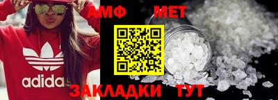дистиллят марихуана Каменск-Шахтинский