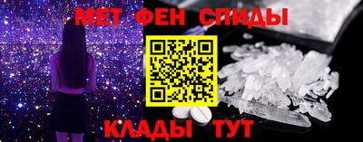 apvp Каменск-Уральский