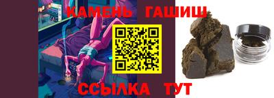 apvp Каменск-Уральский