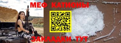 apvp Каменск-Уральский