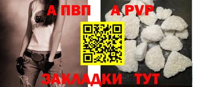 дистиллят марихуана Каменск-Шахтинский