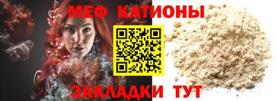 дистиллят марихуана Каменск-Шахтинский