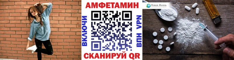 где продают наркотики  Кореновск  Первитин Methamphetamine 