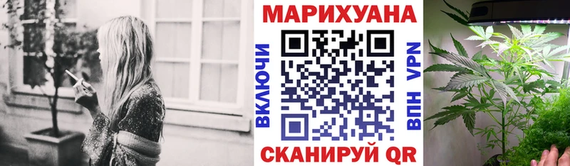 как найти закладки Кореновск Бошки марихуана OG Kush